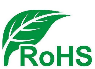 吸黑头仪ROHS认证费用|深圳ROHS认证