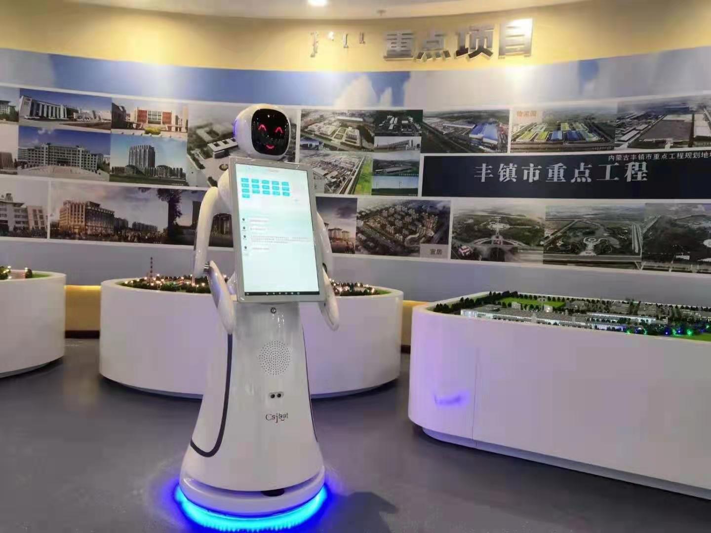 河北展览馆讲解机器人