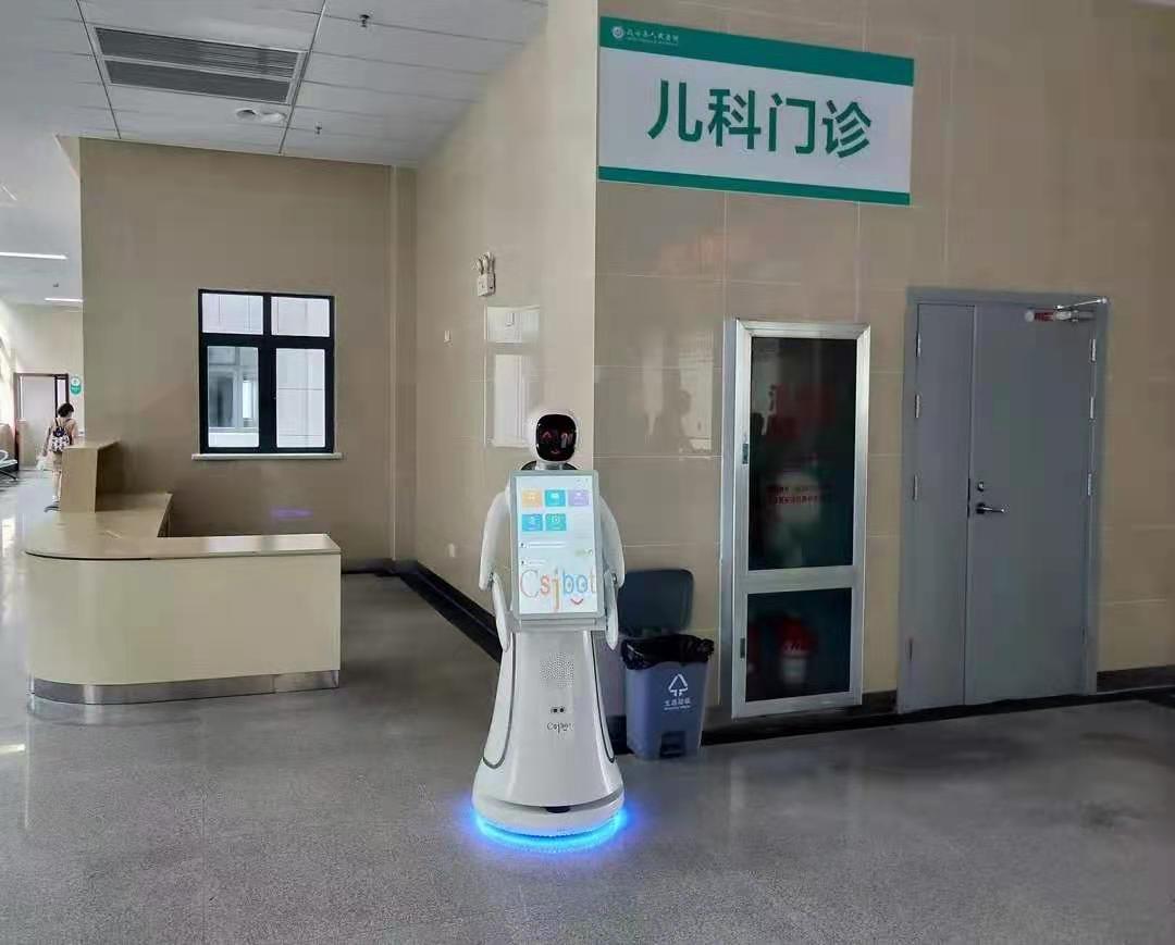 江苏服务机器人