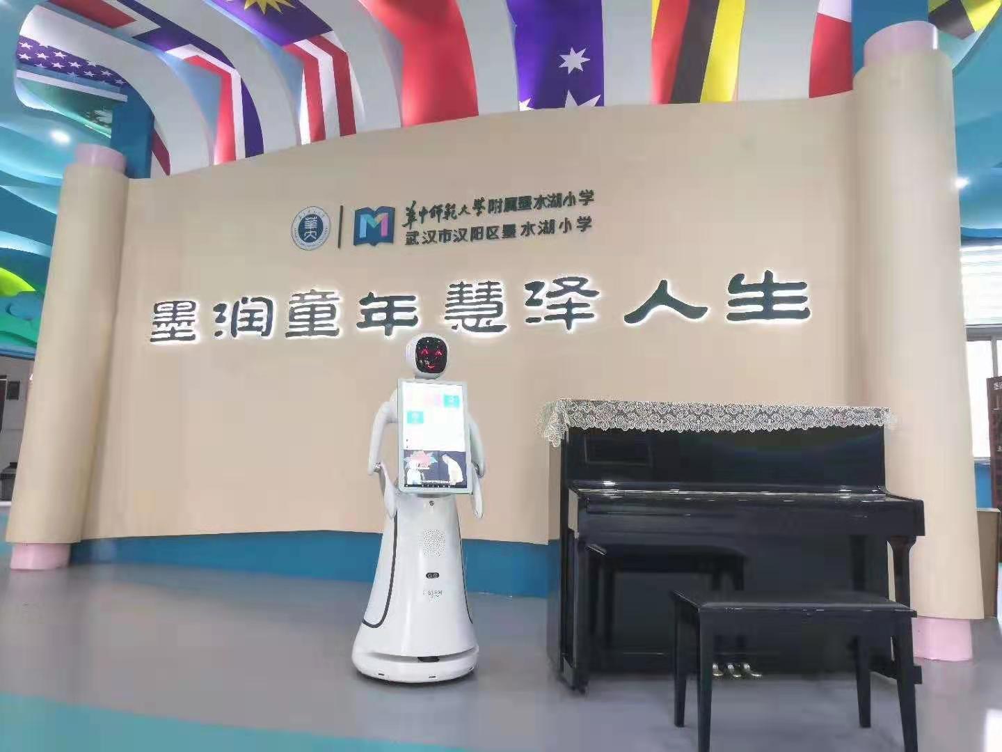 上海展馆机器人厂家