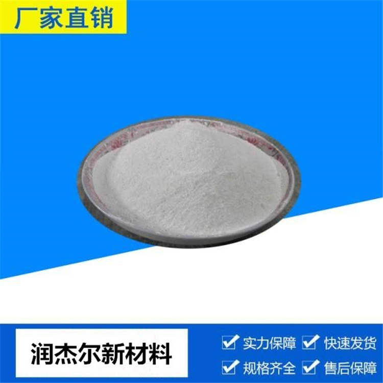 漳州氢氧化钙批发商 熟石灰 产品种类齐全