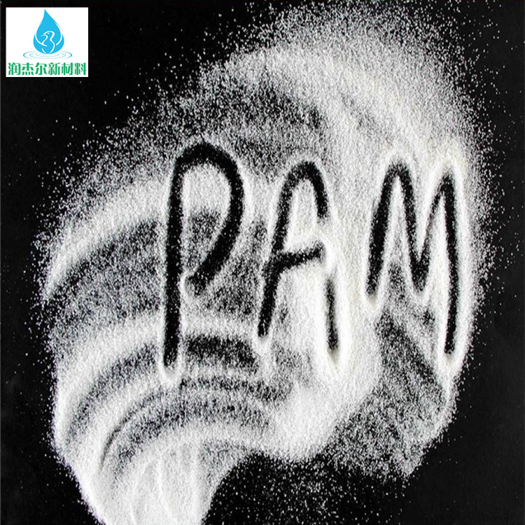衡阳PAM聚丙烯酰胺供应 洗沙絮凝剂 量大从优
