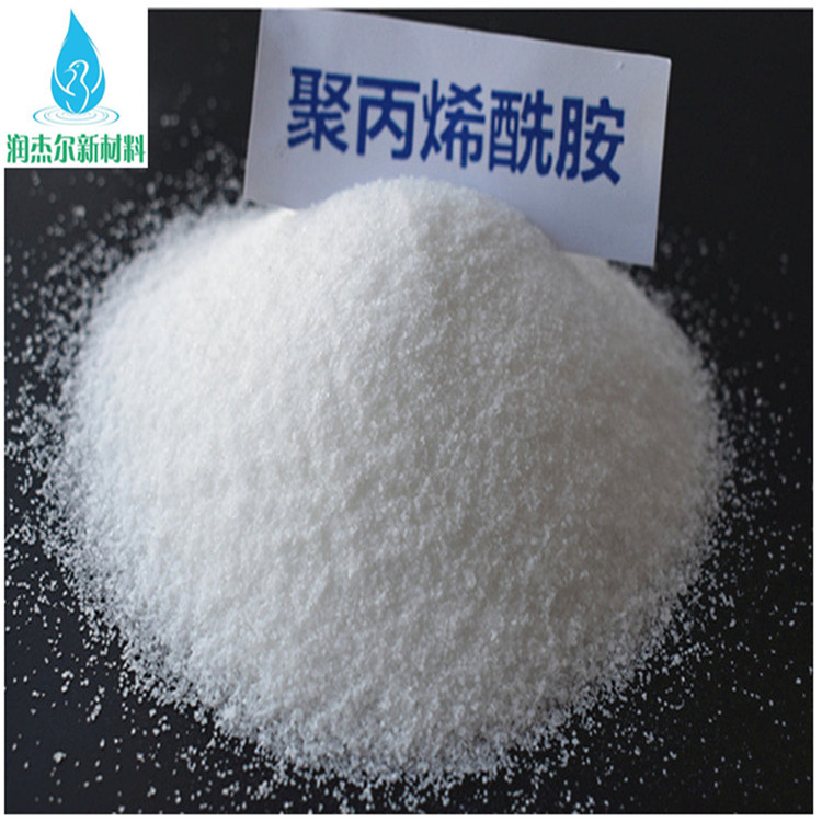 黄冈PAM聚丙烯酰胺供应 非离子 产品种类齐全