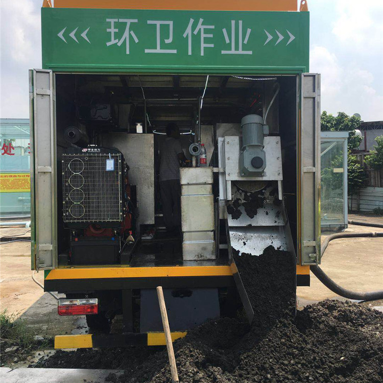 九九八吸粪车