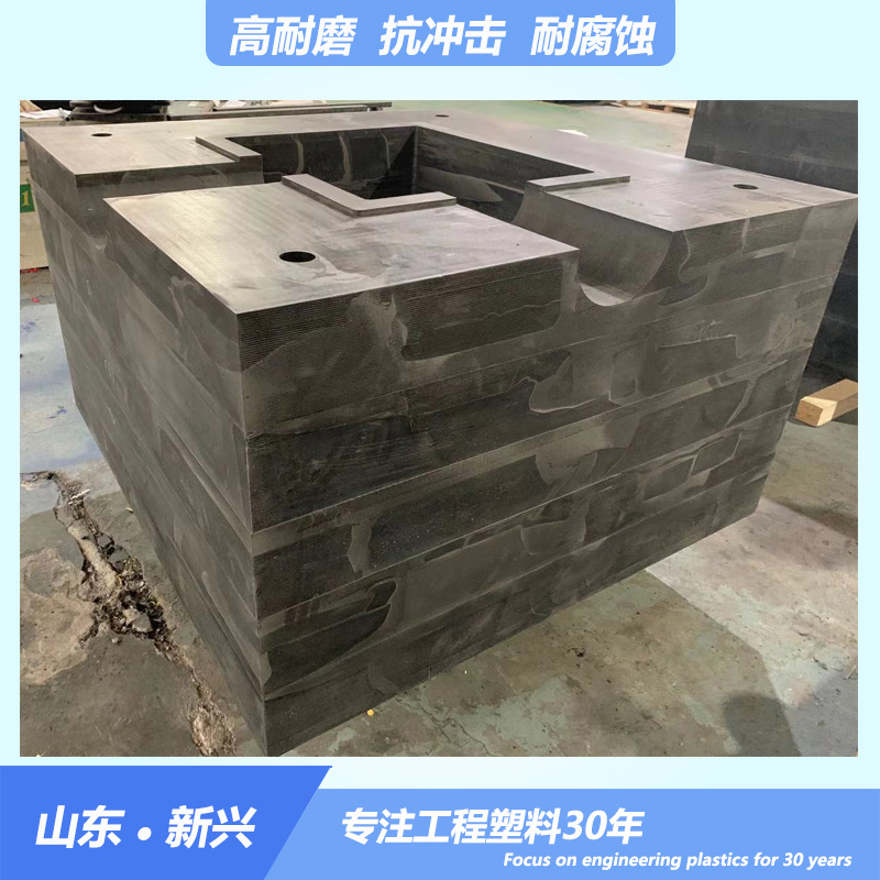 含硼聚乙烯板A碳化硼聚乙烯板A含硼聚乙烯板规格