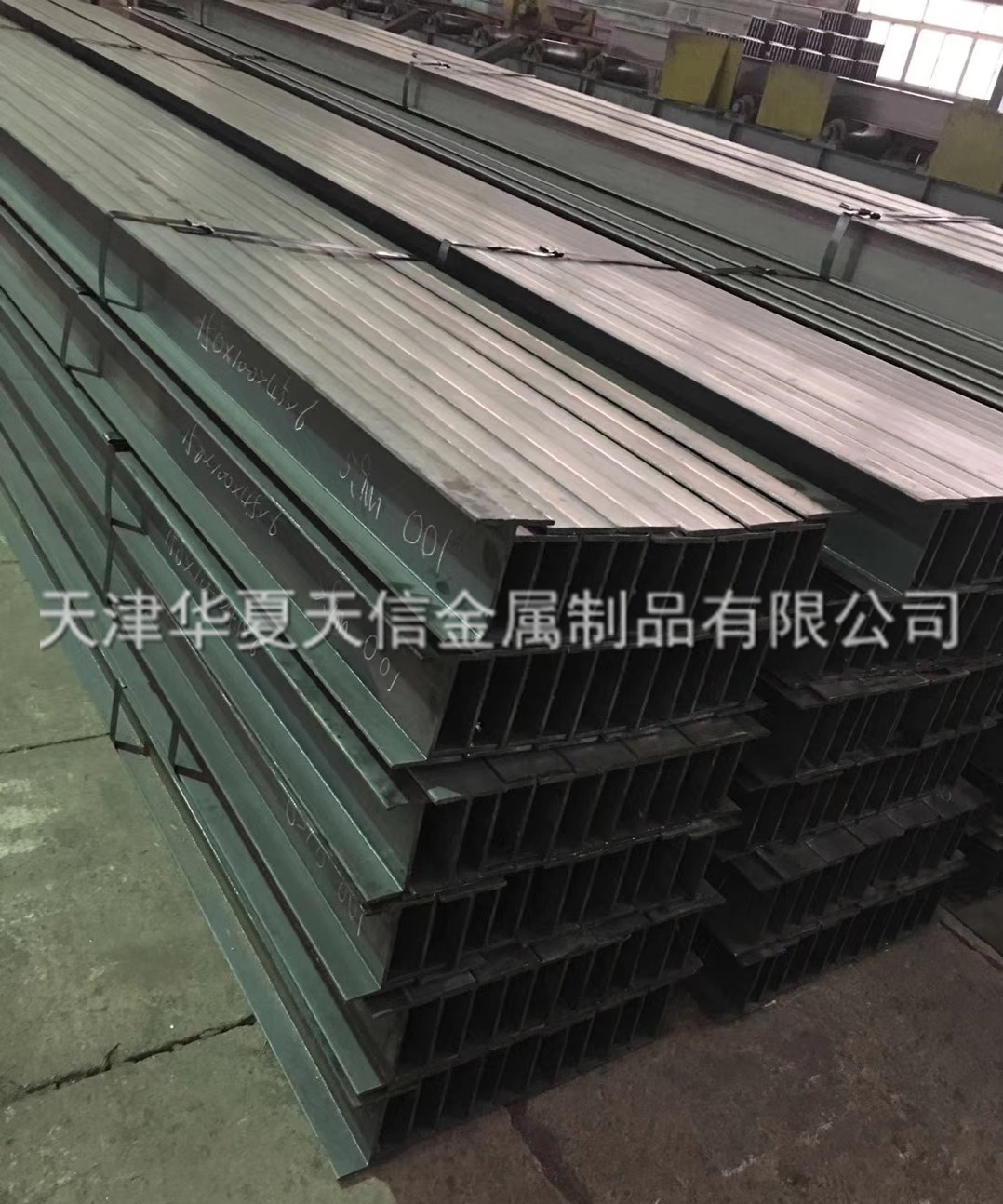 高频焊接H型钢应用大幅增长
