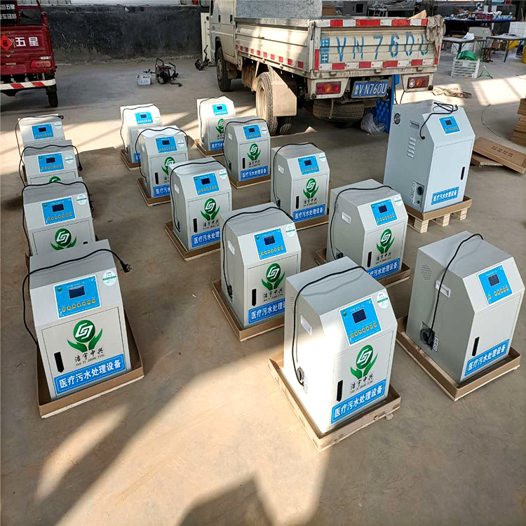信阳实验室污水处理设备 潍坊浩宇环保设备有限公司