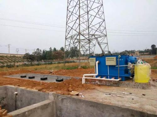 洗沙厂水污染处理设备 潍坊浩宇环保设备有限公司