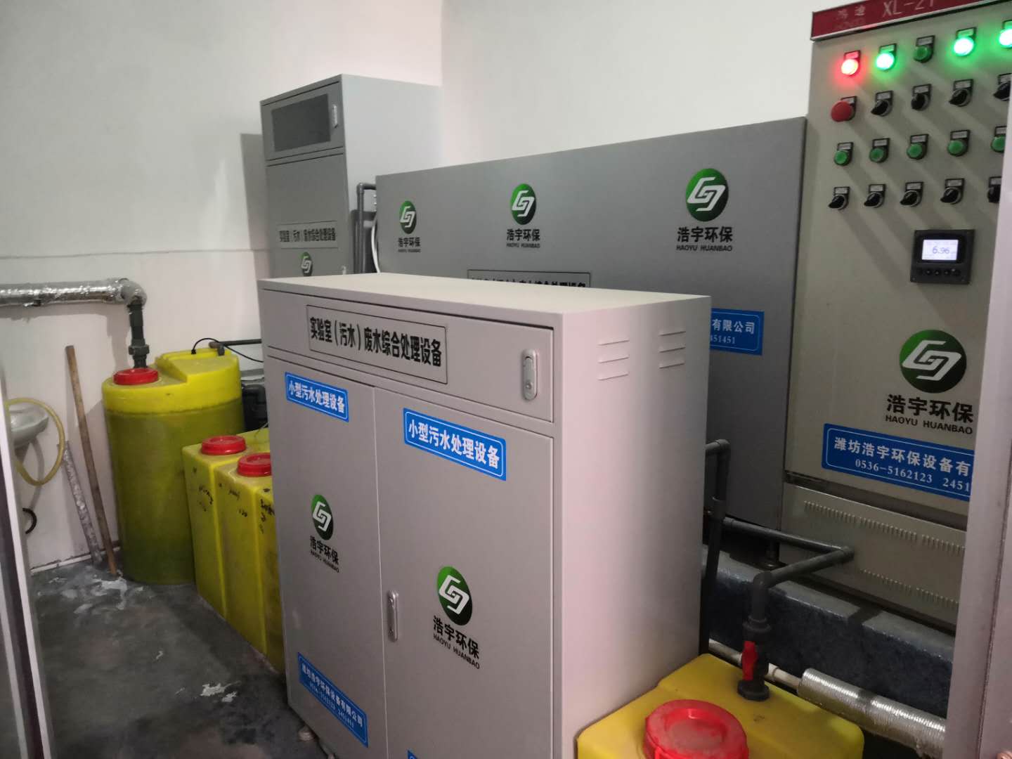 酒泉实验室污水处理设备 潍坊浩宇环保设备有限公司