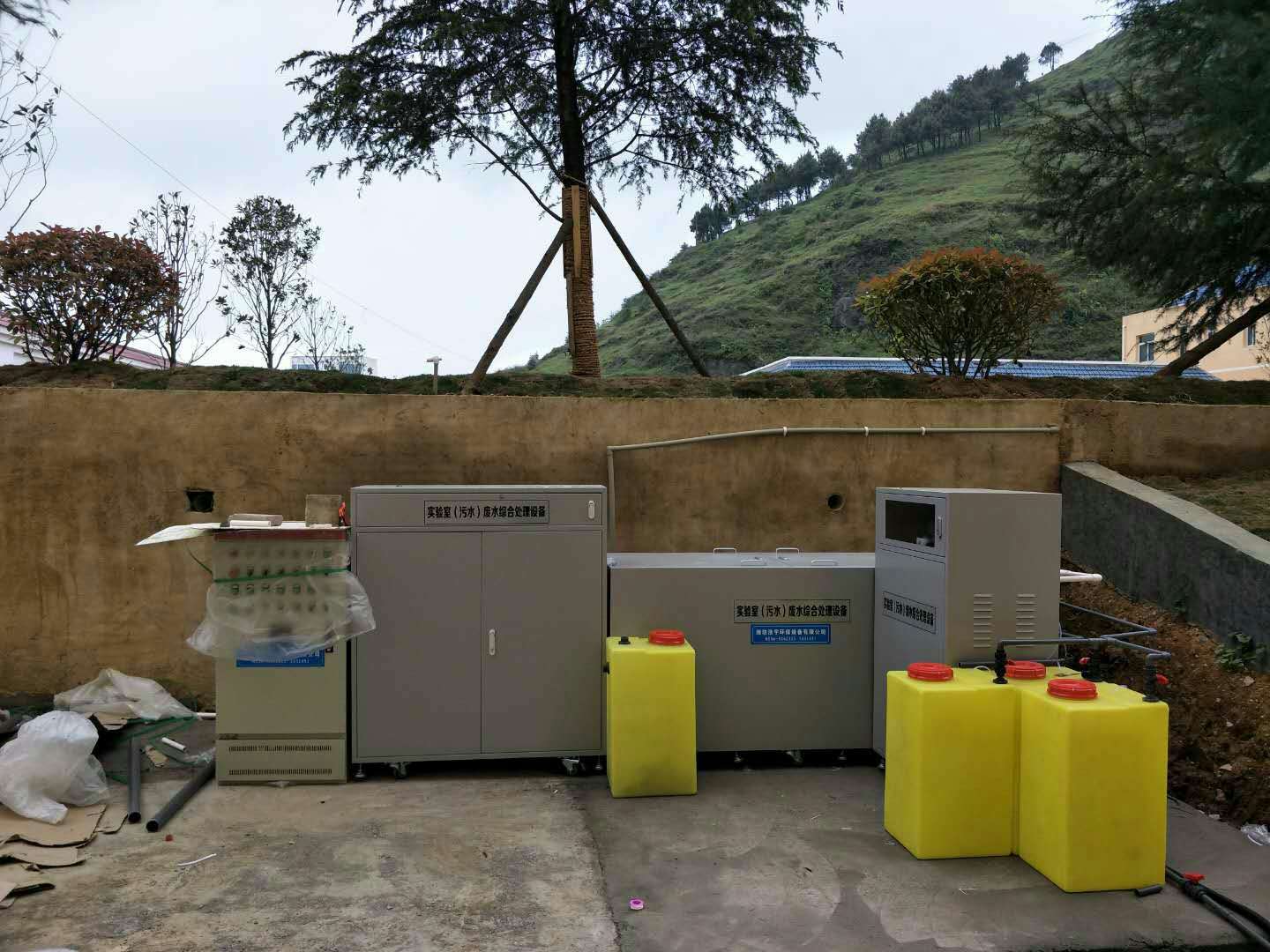 巴中实验室污水处理设备 潍坊浩宇环保设备有限公司