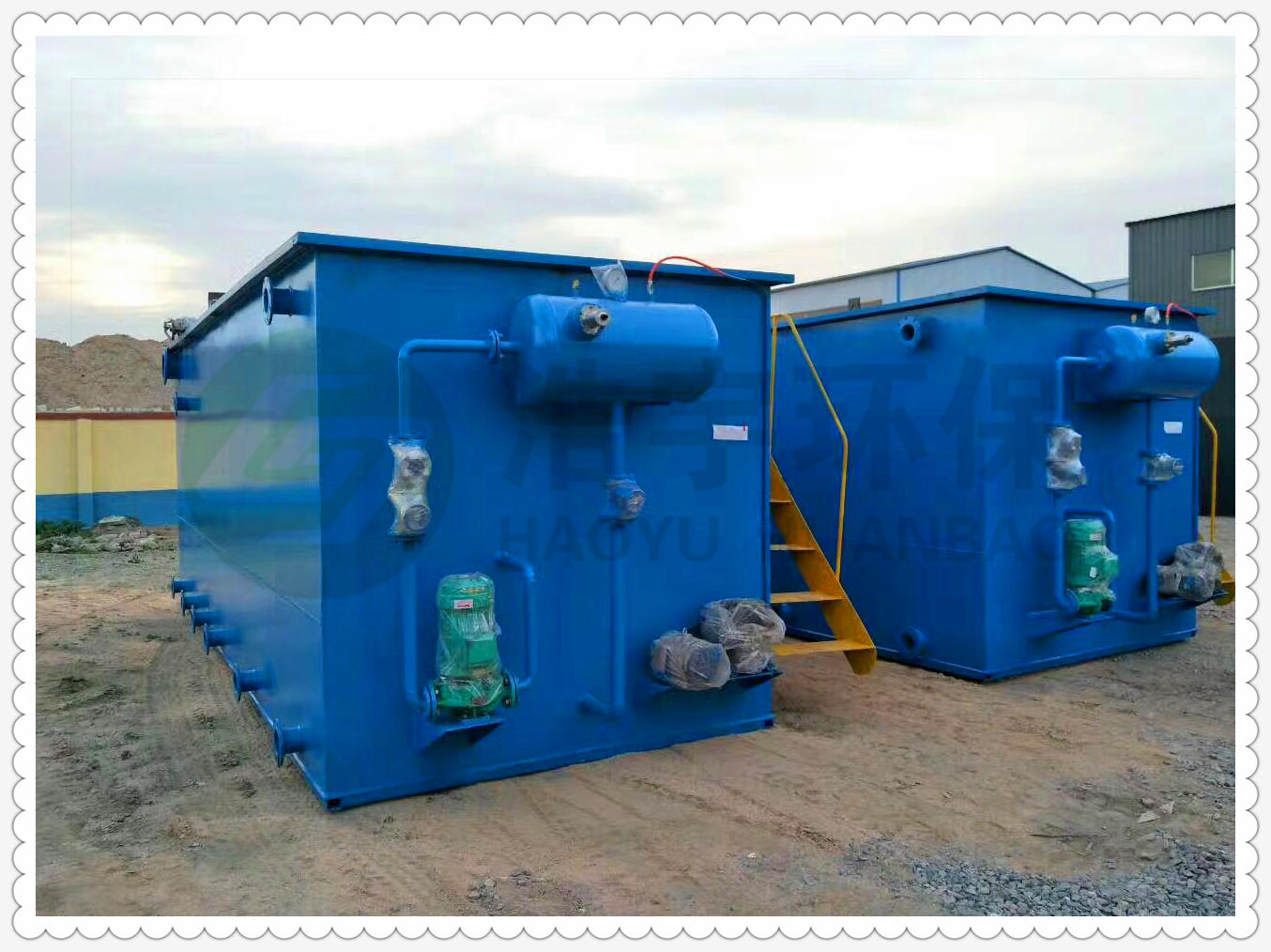 洗沙石厂污水处理设备 潍坊浩宇环保设备有限公司