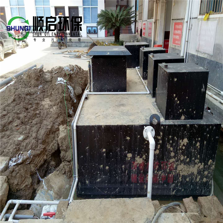 旅游景区污水处理设备|青海景区酒店污水处理设备