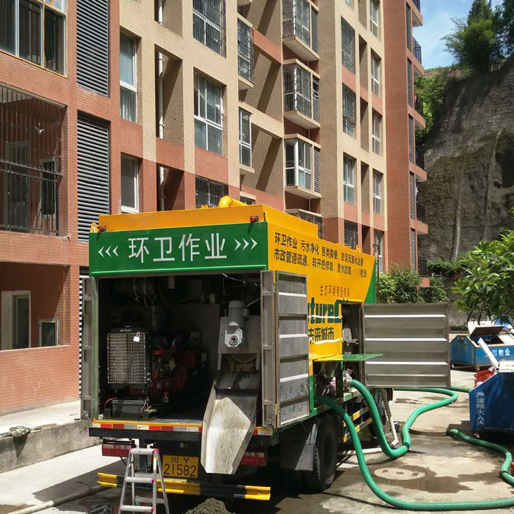 吸污车 环保干湿分离吸污车 深圳市九九八吸污车