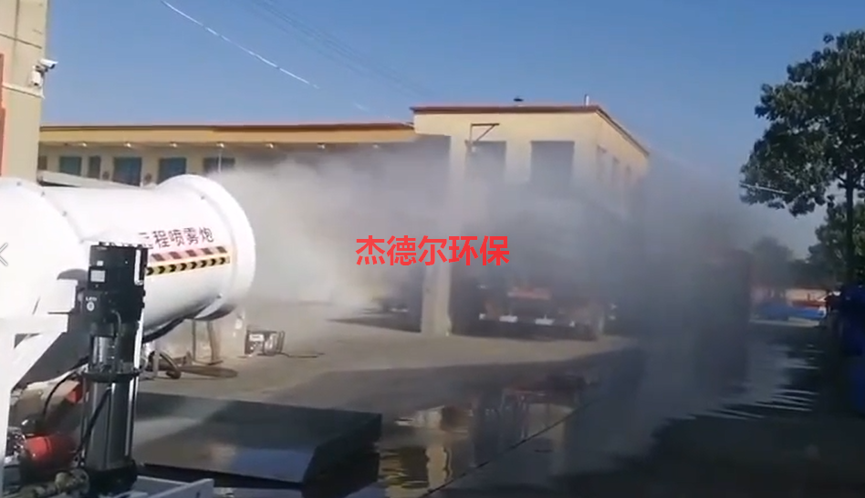 荆州市厂房消毒设备-降尘厂家