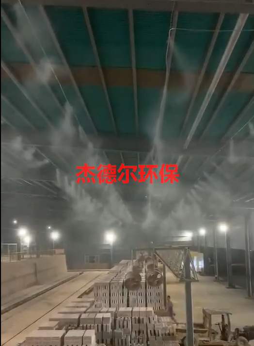 广州市降尘雾炮机-工厂1工地1