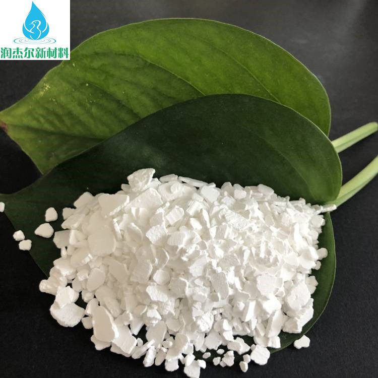 阜阳二水氯化钙 干燥剂 生产供应