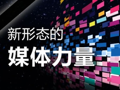 创业工作室转型公司团队找项目的可以来看下