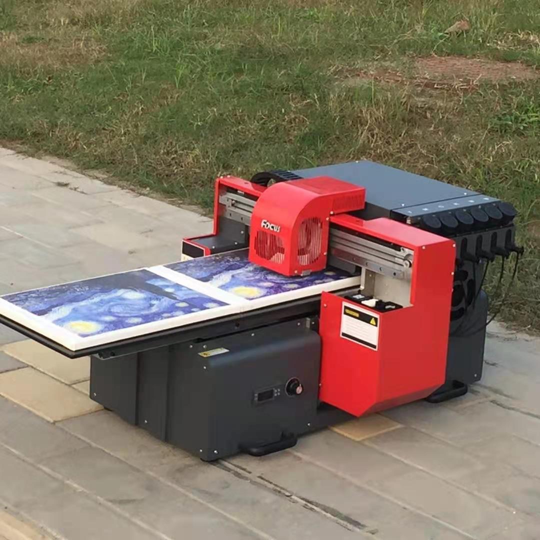 UV打印机3050机器