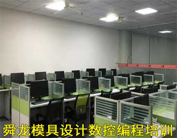 重庆学习UG造型PM编程培训 非标机械设计培训 重庆模具培训