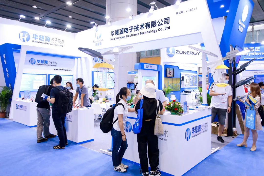 2021广东热能科技展览会|广东广州热能博览会