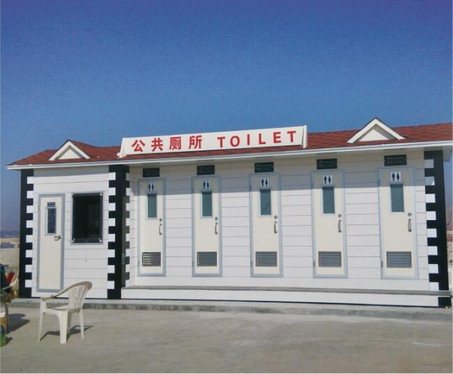 阳江环保公厕