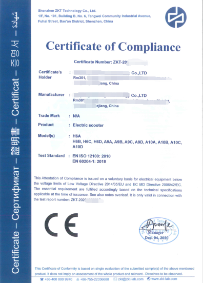 宠物按摩仪CE认证测试指令,深圳ISO17025实验室