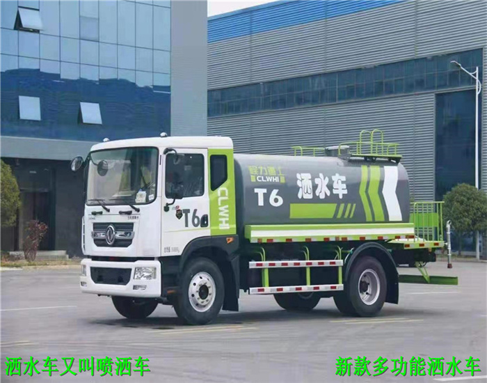 武汉环卫洒水车厂家 用于清洗_绿化 工程车
