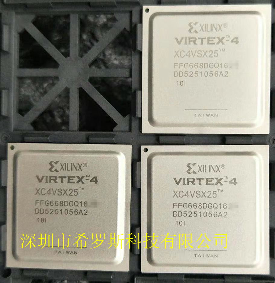 XC7VX415T-1FFV1158I 优势供应商