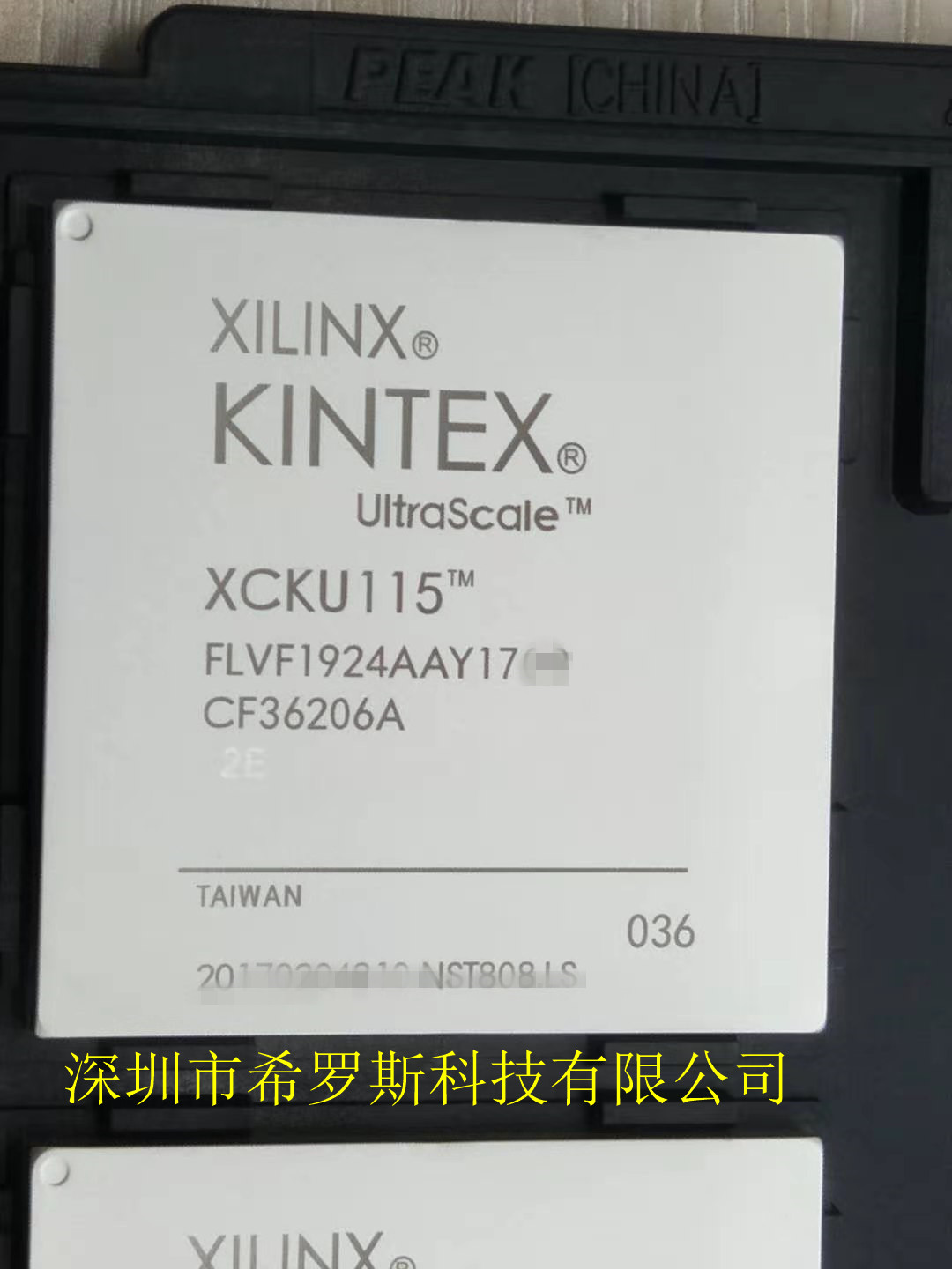XCE7VX550T-1FFG1158C 原厂授权分销商