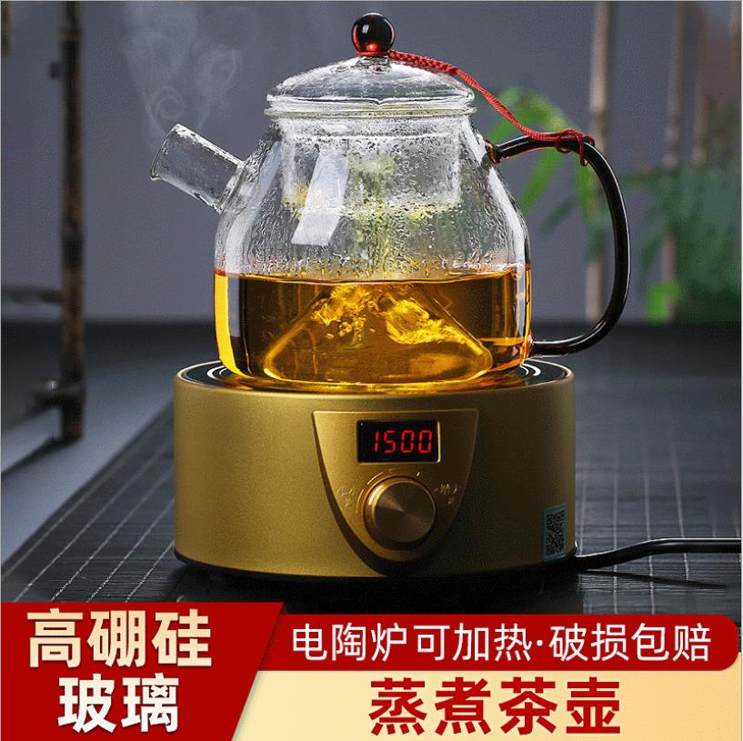 高硼硅玻璃茶壶 侧把花茶壶 可电陶炉蒸茶壶煮茶壶家用玻璃泡茶壶