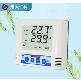 温湿度表 温湿度控制器 温湿度 RS-WS-N01