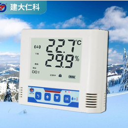 温湿度表 湿度 485温湿度变送器价格