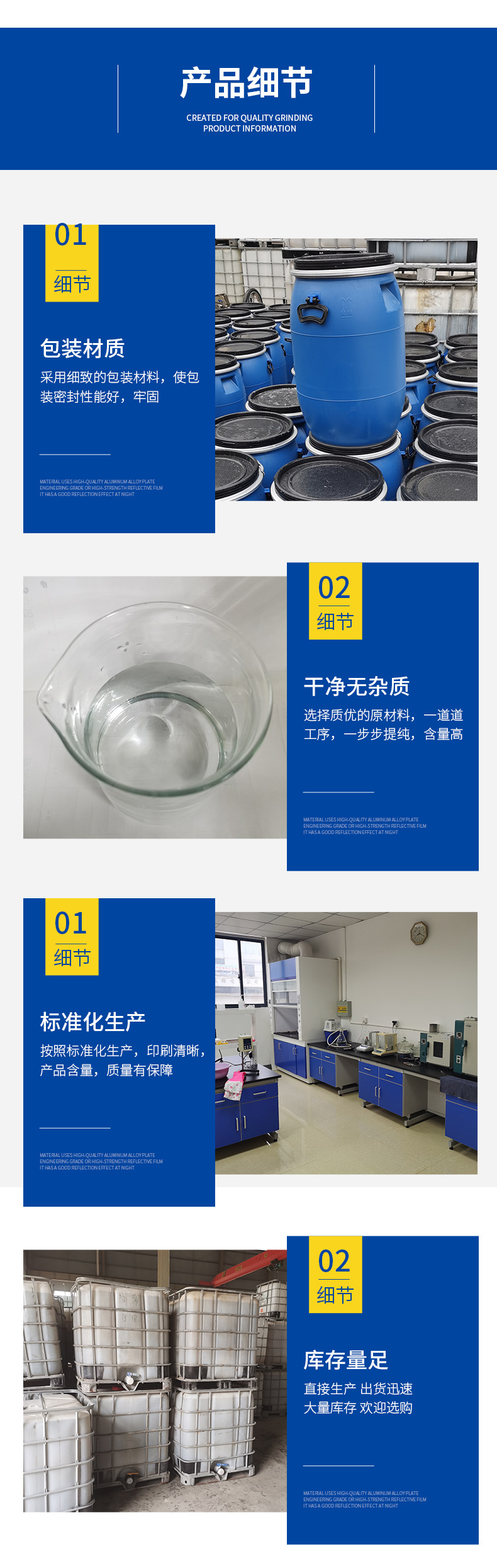 台州硅酸钾钠3:1模数厂家