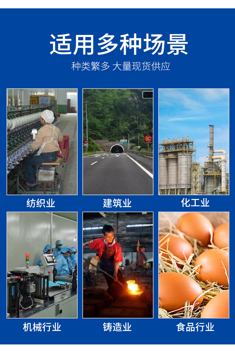 台州硅酸钾钠3:1模数供应商