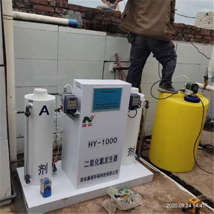 重庆工业水净化设备实力厂家
