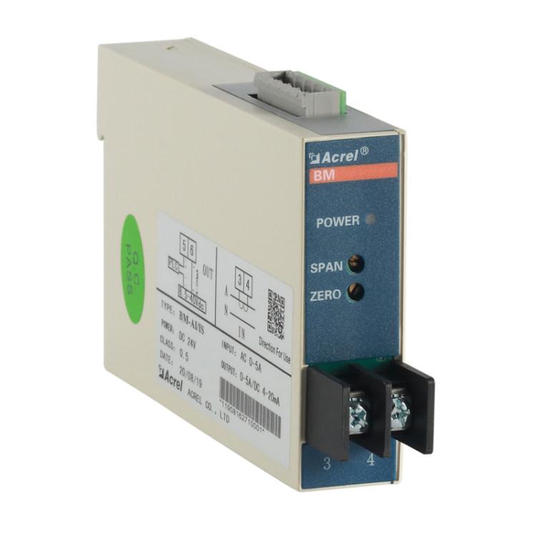 安科瑞BM-DVIS电压隔离器 二进制