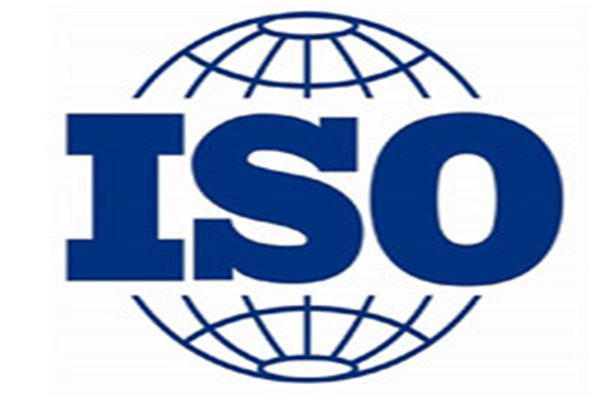 优惠ISO9000认证申请机构 ISO22000认证 价格**乎想象,需要那些资料