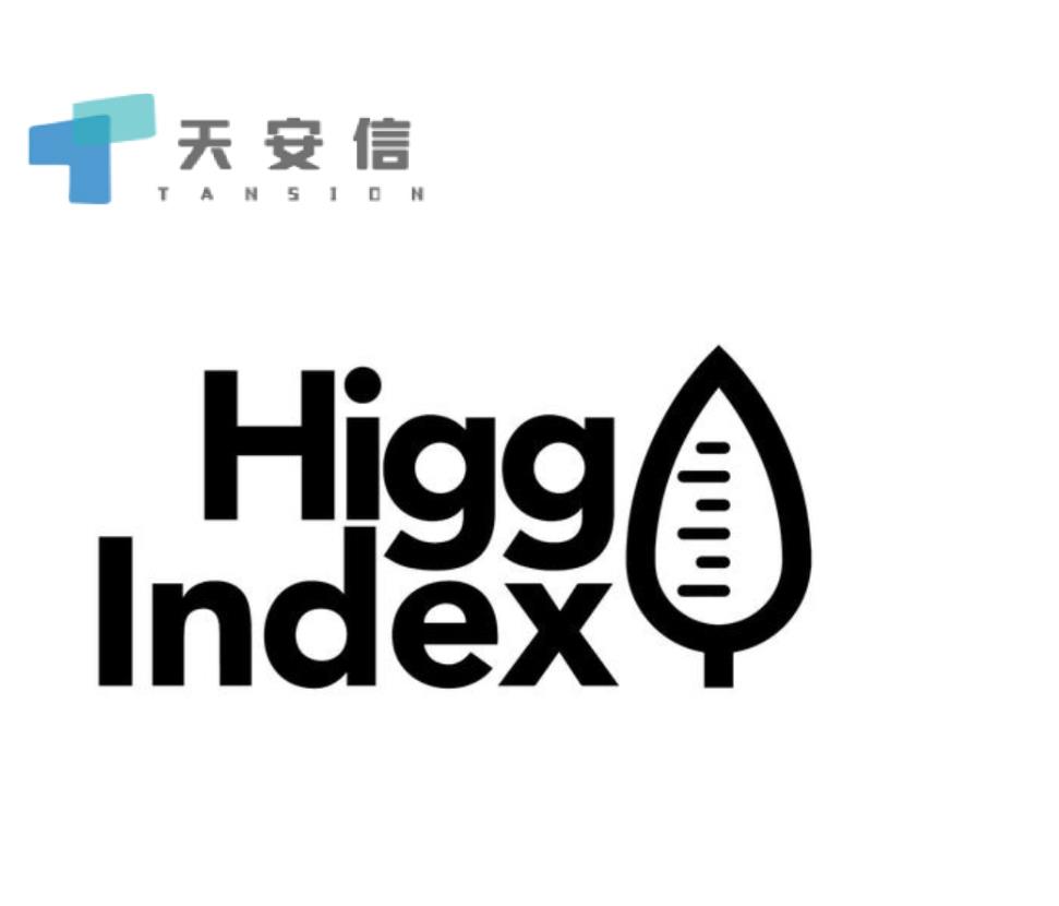 郴州SLCP验厂Higg index