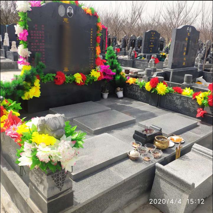 新疆福寿园墓地销售电话 提供多种殡葬服务套餐 福寿园墓地销售