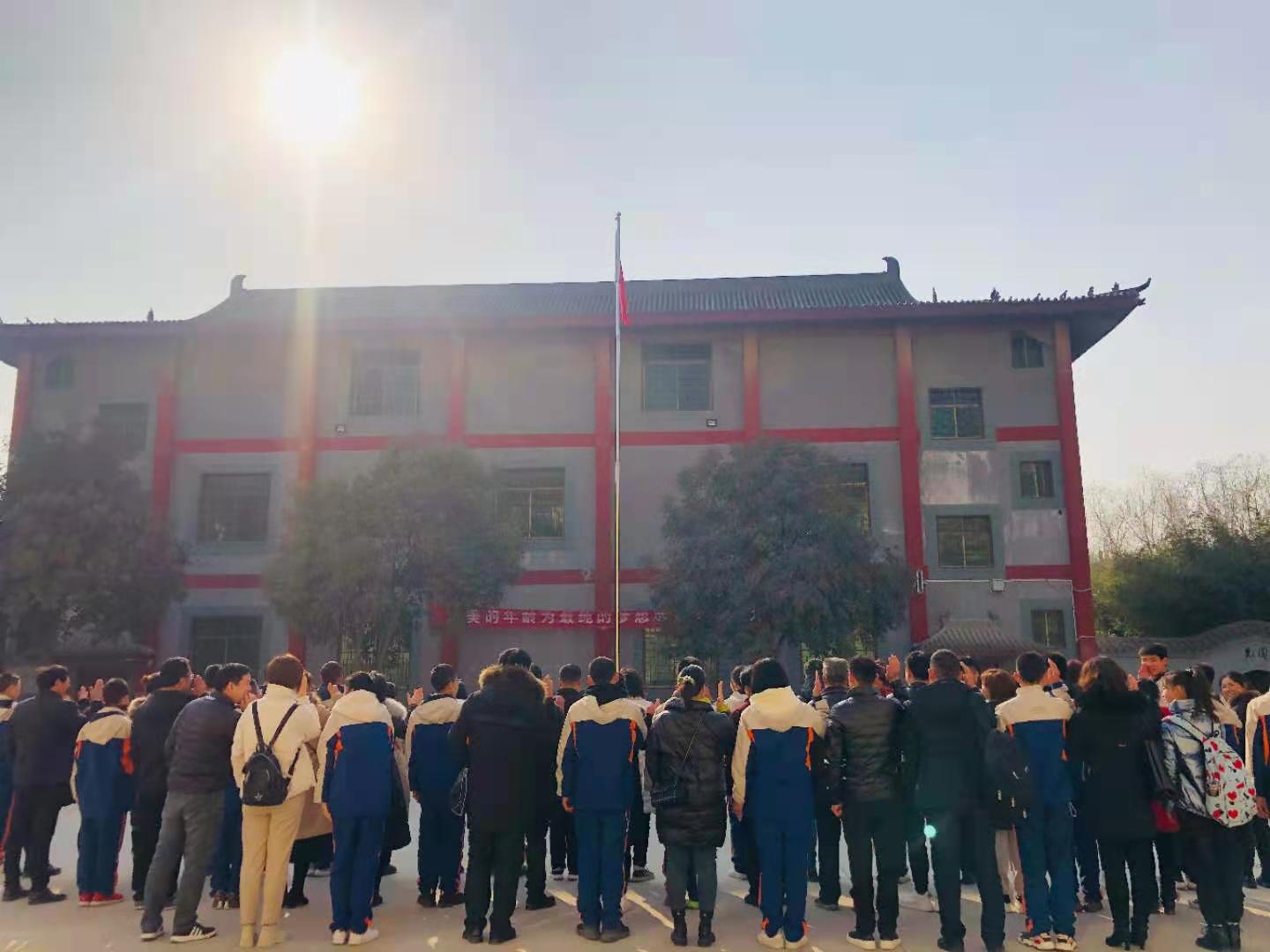 问题学生培训学校