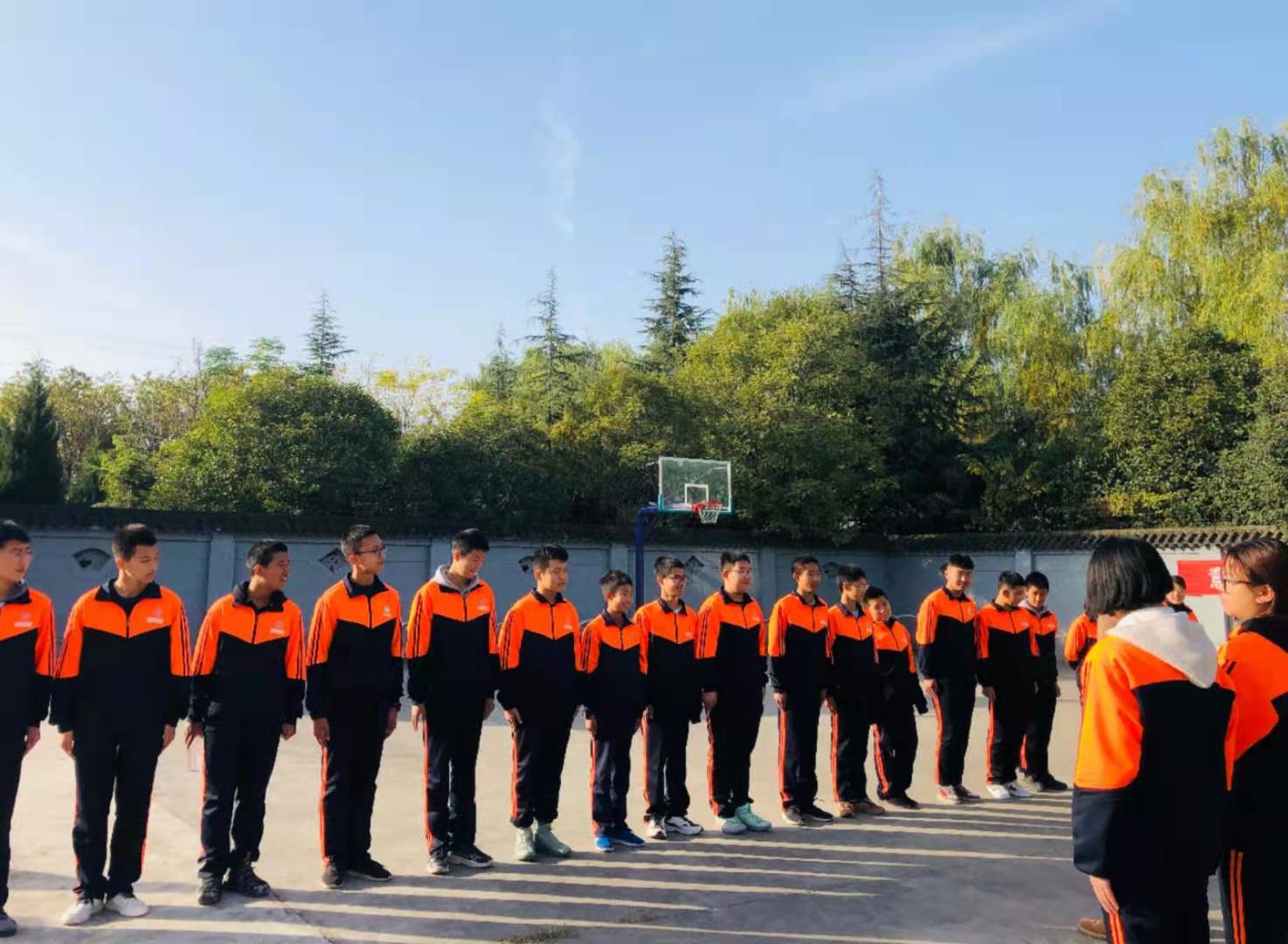 培训问题学生的学校
