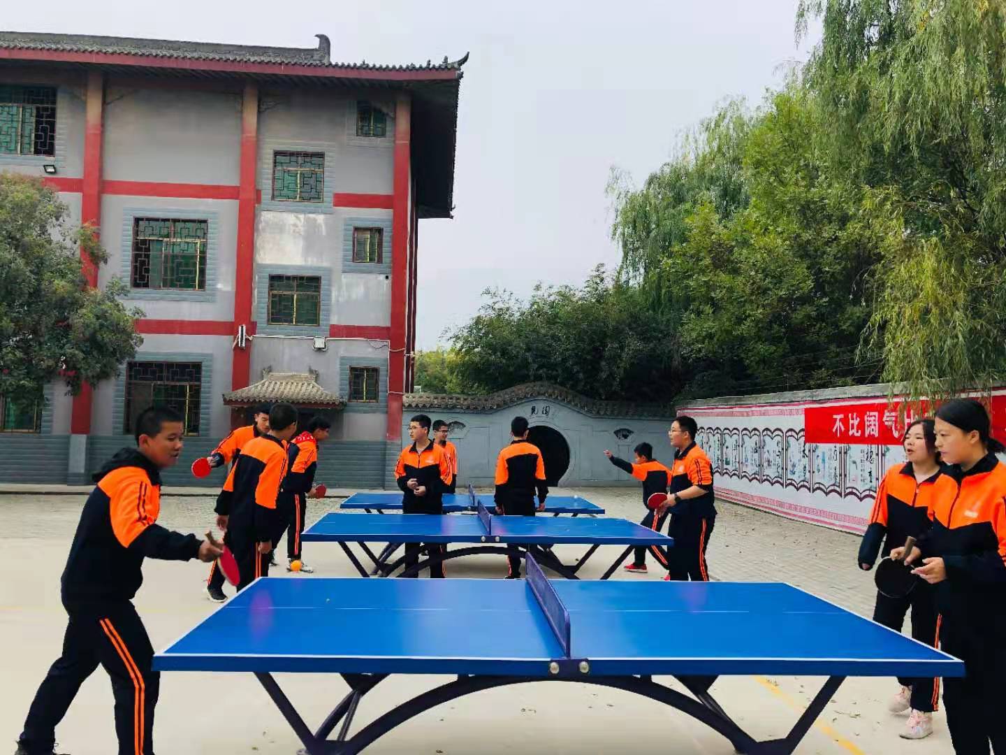 有没有改变问题学生的学校