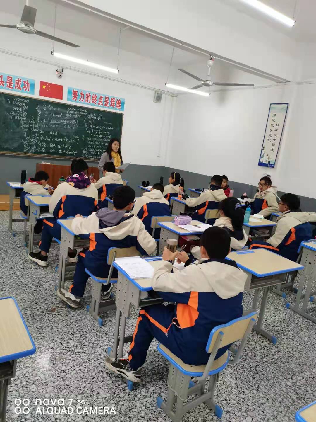有没有改变问题孩子的学校