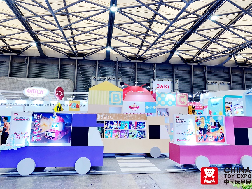 2021孕妇用品展览会上海童车展