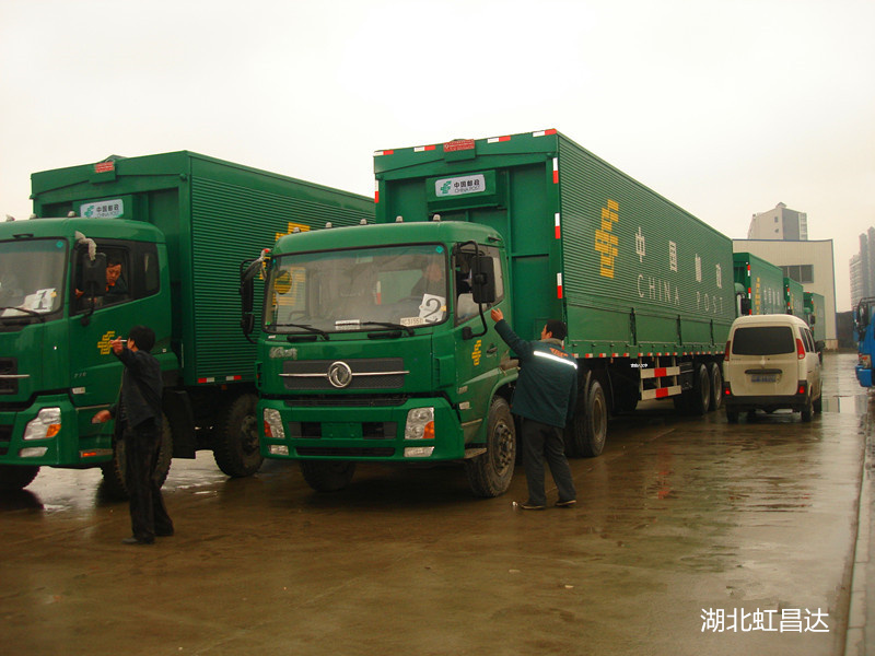 飞翼半挂车,长的飞翼车价格,13米7飞翼半挂车多少钱