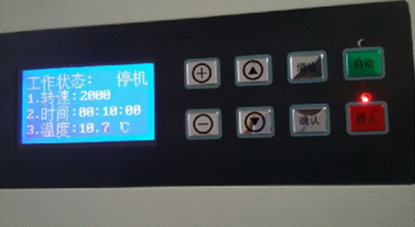 AXTD5B上海2023年实验室自动脱帽离心机新款