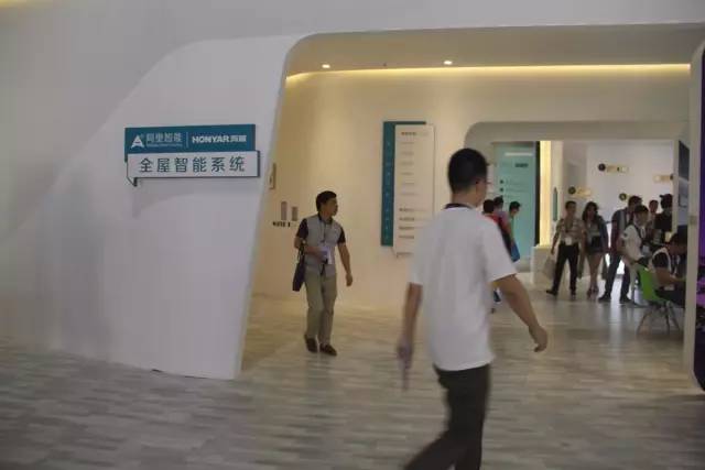 关于2024年9月上海家具展摊位预定流程