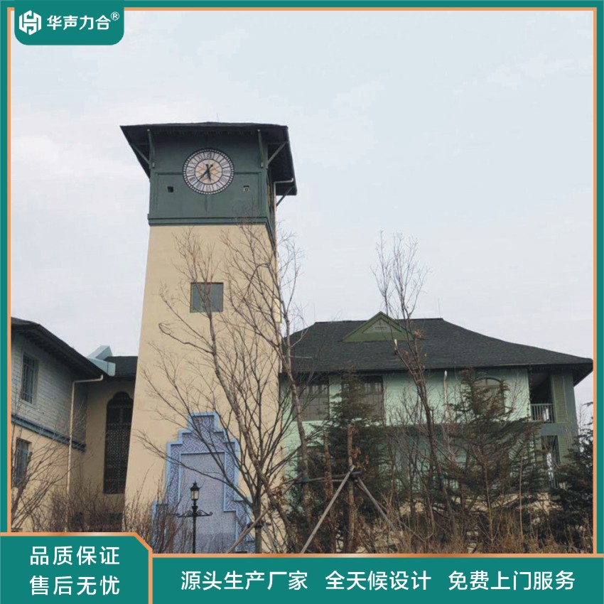 青岛铝型材大型钟表 HS系列教学钟生产规模企业