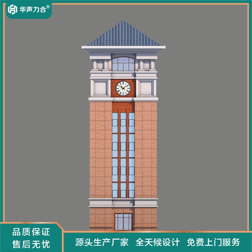郴州报时街道风景钟 HS系列教学钟生产规模企业