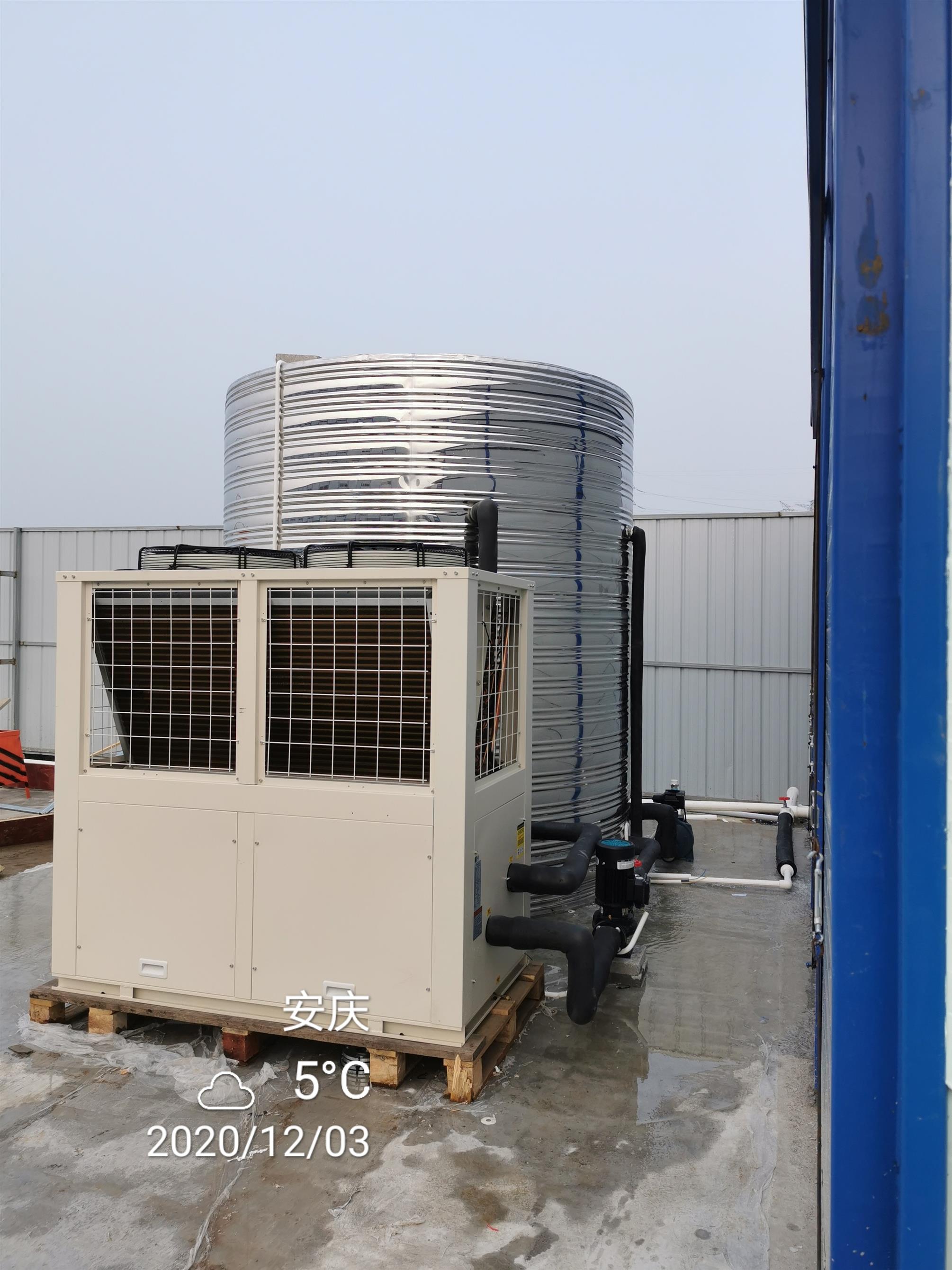 酒店空气源热水器 5P5吨空气能热水器一体机厂家